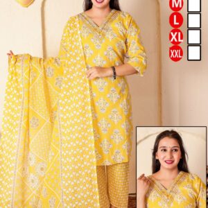 Women's Cotton Printed Suit Set - White