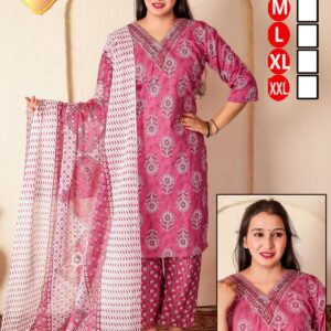 Women's Cotton Printed Suit Set - Maroon