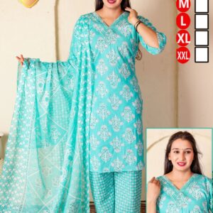 Women's Cotton Printed Suit Set - Pink