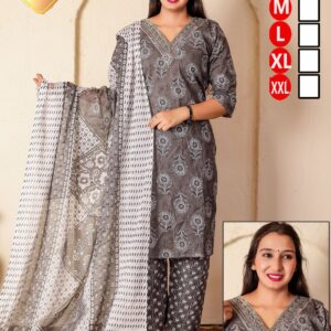 Women's Cotton Printed Suit Set - Cream