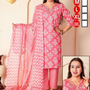 Women's Cotton Printed Suit Set - Wine