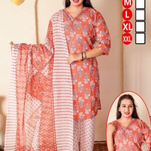 Women's Cotton Printed Suit Set - Teal