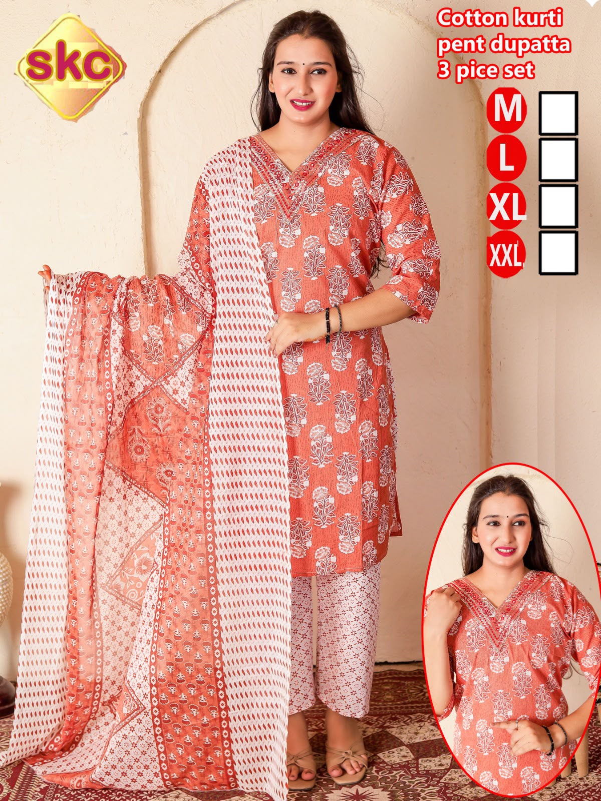 Women's Cotton Printed Suit Set - Teal